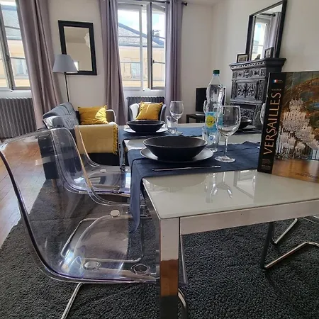 Le 16 - Chateau アパート *